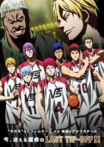 Баскетбол Куроко (фильм) / Gekijouban Kuroko no basuke: Last Game (2017) мультфильм скачать через торрет бесплатно в хорошем качестве