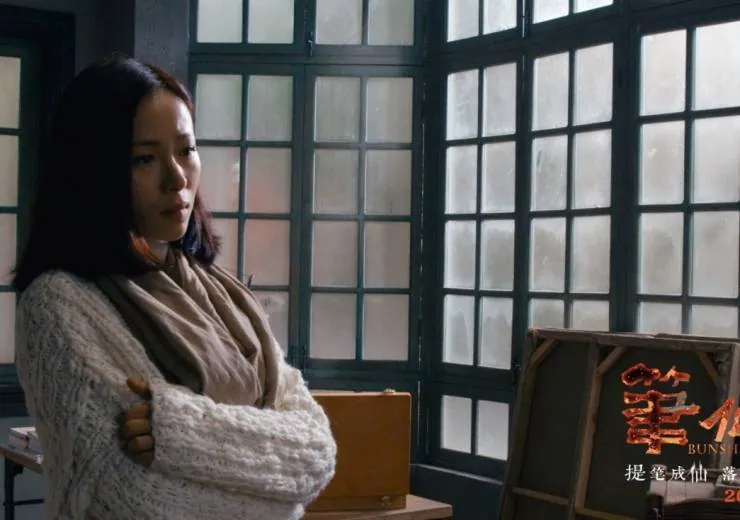 Заклятие смерти 3 (2014) в хорошем качестве скачать торрент файл Заклятие смерти 3 (2014) фильм в хорошем качестве скачать торрент файл