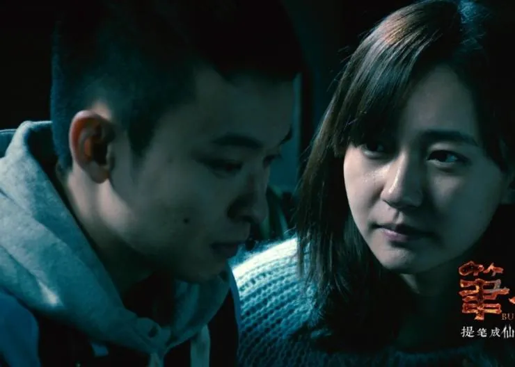 Заклятие смерти 3 (2014) скачать торрент файл Заклятие смерти 3 (2014) фильм скачать торрент файл