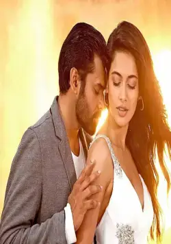 Когти (2011) скачать торрент файл Когти (2011) фильм скачать торрент файл