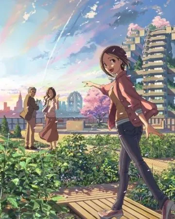 Чей-то пристальный взор / Dareka no Manazashi (2013) мультфильм скачать через торрет бесплатно в хорошем качестве