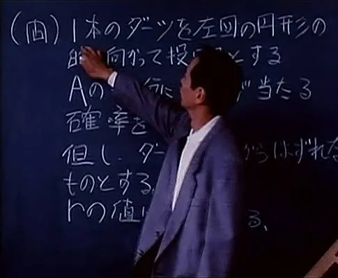 Ребята возвращаются (1996) скачать торрент файл Ребята возвращаются (1996) фильм скачать торрент файл