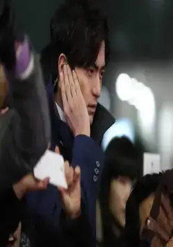 Беглецы от времени (2016) в хорошем качестве скачать торрент файл Беглецы от времени (2016) фильм в хорошем качестве скачать торрент файл