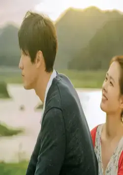 А теперь я иду встретиться с тобой (2018) скачать торрент файл А теперь я иду встретиться с тобой (2018) фильм скачать торрент файл