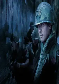 Точка R (2004) скачать торрент файл Точка R (2004) фильм скачать торрент файл