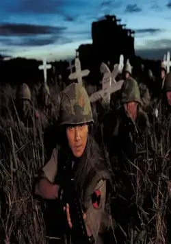 Точка R (2004) скачать торрент бесплатно Точка R (2004) фильм скачать торрент бесплатно