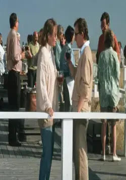 Мужья и жены (1992) скачать торрент бесплатно Мужья и жены (1992) фильм скачать торрент бесплатно