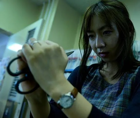 Билокация (2013) в хорошем качестве скачать торрент файл Билокация (2013) фильм в хорошем качестве скачать торрент файл