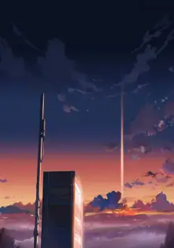 За облаками (2004) в хорошем качестве скачать торрент файл За облаками (2004) мультфильм в хорошем качестве скачать торрент файл