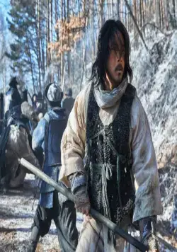 Крепость Намхансансон (2017) скачать торрент файл Крепость Намхансансон (2017) фильм скачать торрент файл