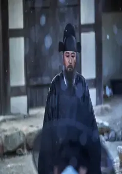 Крепость Намхансансон (2017) в хорошем качестве скачать торрент файл Крепость Намхансансон (2017) фильм в хорошем качестве скачать торрент файл