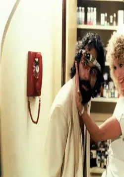 Укуренные 3 (1981) в хорошем качестве скачать торрент файл Укуренные 3 (1981) фильм в хорошем качестве скачать торрент файл