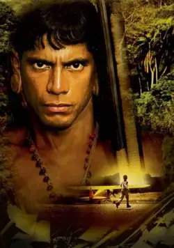 Последнее копье (2005) скачать торрент файл Последнее копье (2005) фильм скачать торрент файл