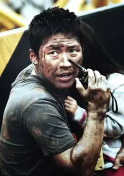 Вирус (2013) в хорошем качестве скачать торрент файл Вирус (2013) фильм в хорошем качестве скачать торрент файл