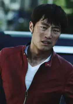 Вирус (2013) скачать торрент файл Вирус (2013) фильм скачать торрент файл