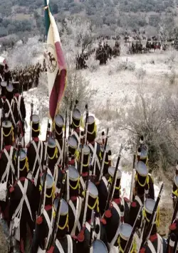 Форт Аламо (2004) в хорошем качестве скачать торрент файл Форт Аламо (2004) фильм в хорошем качестве скачать торрент файл