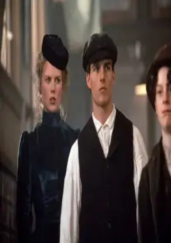 Далеко-далеко (1992) скачать торрент бесплатно Далеко-далеко (1992) фильм скачать торрент бесплатно