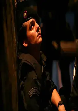 Элитный отряд (2007) в хорошем качестве скачать торрент файл Элитный отряд (2007) фильм в хорошем качестве скачать торрент файл