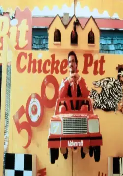 Гонщик Строкер (1983) скачать торрент бесплатно Гонщик Строкер (1983) фильм скачать торрент бесплатно