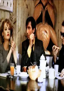 Женщина моего друга (1983) в хорошем качестве скачать торрент файл Женщина моего друга (1983) фильм в хорошем качестве скачать торрент файл