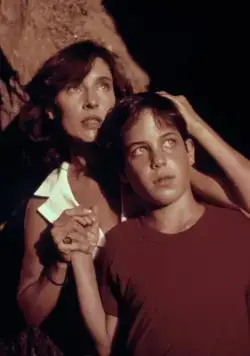 Вкусная дрянь (1985) скачать торрент файл Вкусная дрянь (1985) фильм скачать торрент файл