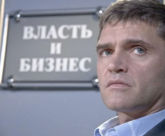 Жена по контракту (2008) в хорошем качестве скачать торрент файл Жена по контракту (2008) фильм в хорошем качестве скачать торрент файл