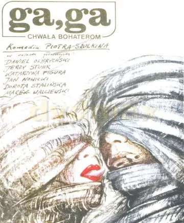 Га, Га – Слава героям / Ga, Ga - Chwala bohaterom (1986) фильм скачать через торрет бесплатно в хорошем качестве