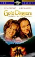 Тайна медвежьей горы / Gold Diggers: The Secret of Bear Mountain (1995) фильм скачать через торрет бесплатно в хорошем качестве