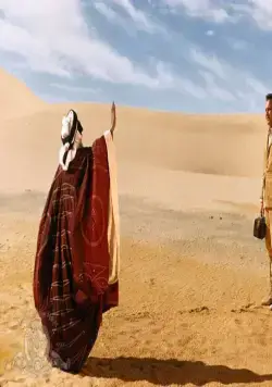 Легенда о потерянном (1957) скачать торрент файл Легенда о потерянном (1957) фильм скачать торрент файл