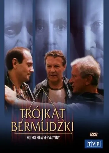 Бермудский треугольник / Trójkat bermudzki (1988) фильм скачать через торрет бесплатно в хорошем качестве