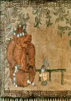 Лиса и Заяц (1973) скачать торрент файл Лиса и Заяц (1973) мультфильм скачать торрент файл