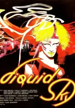 Жидкое небо / Liquid Sky (1982) фильм скачать через торрет бесплатно в хорошем качестве
