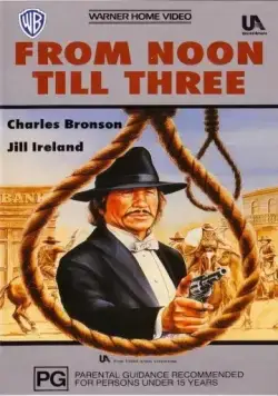 С полудня до трех / From Noon Till Three (1976) фильм скачать через торрет бесплатно в хорошем качестве