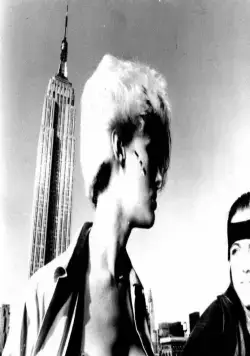 Жидкое небо (1982) в хорошем качестве скачать торрент файл Жидкое небо (1982) фильм в хорошем качестве скачать торрент файл