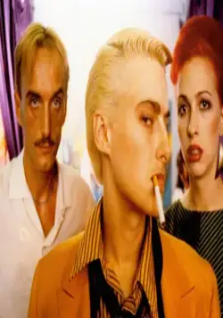 Жидкое небо (1982) скачать торрент файл Жидкое небо (1982) фильм скачать торрент файл