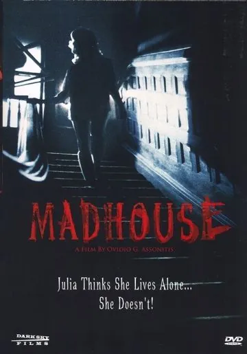 Сумасшедший дом / There Was a Little Girl (1981) фильм скачать через торрет бесплатно в хорошем качестве