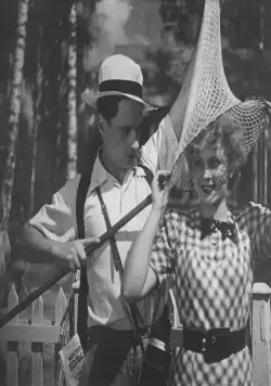 Сердца четырех (1941) скачать торрент файл Сердца четырех (1941) фильм скачать торрент файл