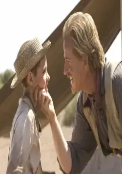 Эдемский сад (2008) скачать торрент файл Эдемский сад (2008) фильм скачать торрент файл