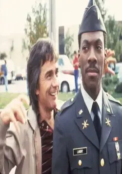 Лучшая защита (1984) скачать торрент файл Лучшая защита (1984) фильм скачать торрент файл