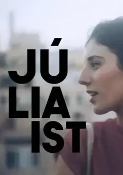 Джулия / Júlia ist (2017) фильм скачать через торрет бесплатно в хорошем качестве