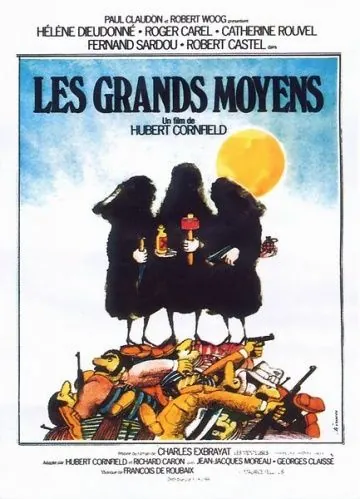 Вендетта по-корсикански / Les grands moyens (1976) фильм скачать через торрет бесплатно в хорошем качестве
