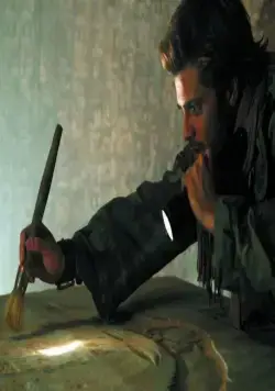 Пленники солнца (2013) скачать торрент файл Пленники солнца (2013) фильм скачать торрент файл