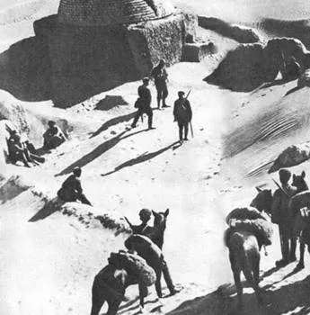 Тринадцать (1936) скачать торрент файл Тринадцать (1936) фильм скачать торрент файл