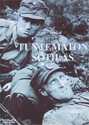 Неизвестный солдат / Tuntematon sotilas (1955) фильм скачать через торрет бесплатно в хорошем качестве