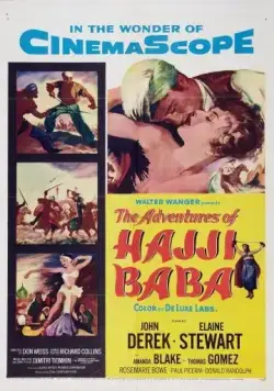 Приключения Хаджи Бабы / The Adventures of Hajji Baba (1954) фильм скачать через торрет бесплатно в хорошем качестве