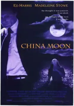 Фарфоровая луна / China Moon (1991) фильм скачать через торрет бесплатно в хорошем качестве