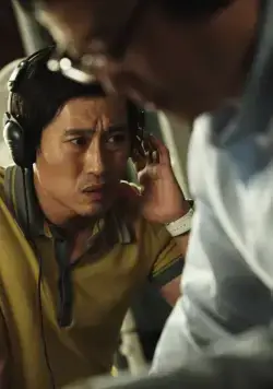 Монтаж (2013) скачать торрент файл Монтаж (2013) фильм скачать торрент файл