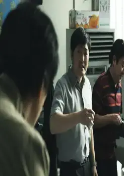 Монтаж (2013) скачать торрент бесплатно Монтаж (2013) фильм скачать торрент бесплатно