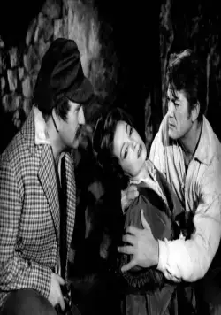 Парижские тайны (1962) скачать торрент бесплатно Парижские тайны (1962) фильм скачать торрент бесплатно