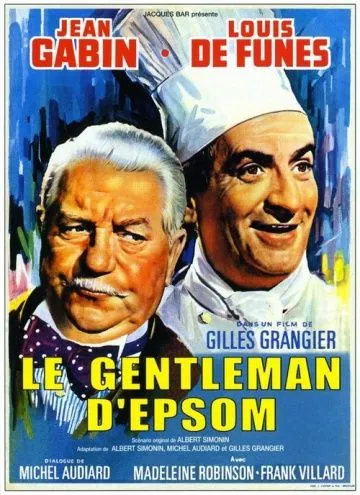 Джентльмен из Эпсома / Le gentleman d'Epsom (1962) фильм скачать через торрет бесплатно в хорошем качестве
